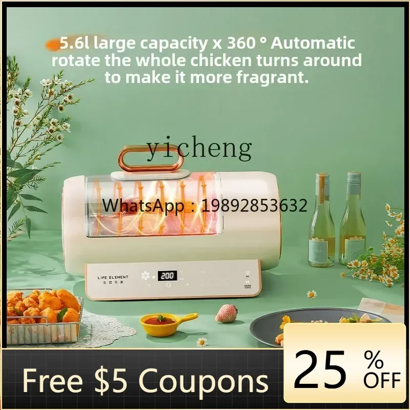 S1  Air Fryer Household Smart Visual Multifunctional Large Capacity Electric Fryer