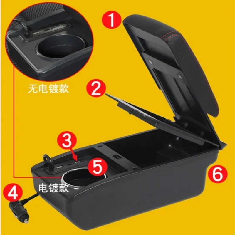 NEW For Suzuki Swift Car Armrest Storage box 2005-2024 Dedicated Retrofit Interior Car Accessories