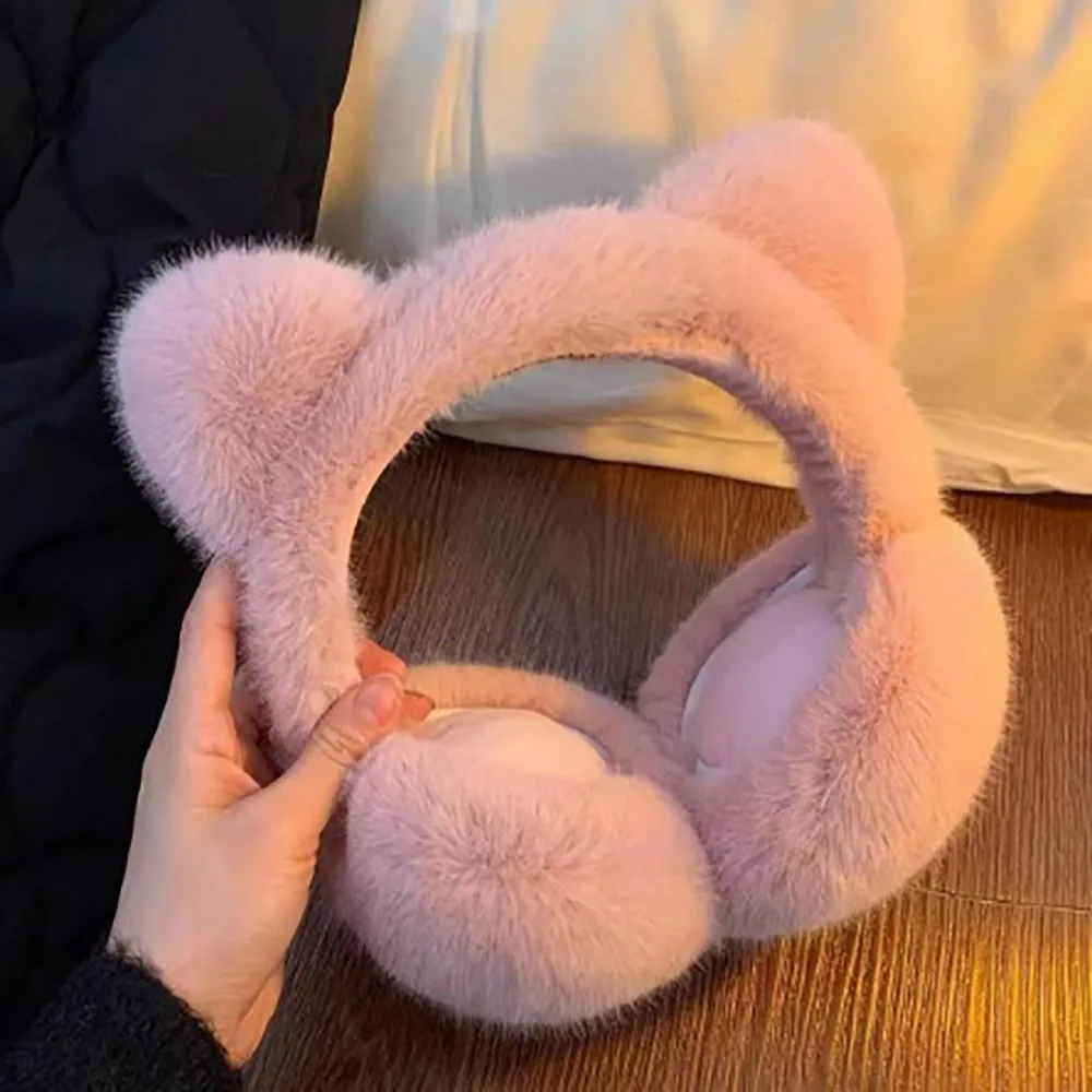 Variant: Pink