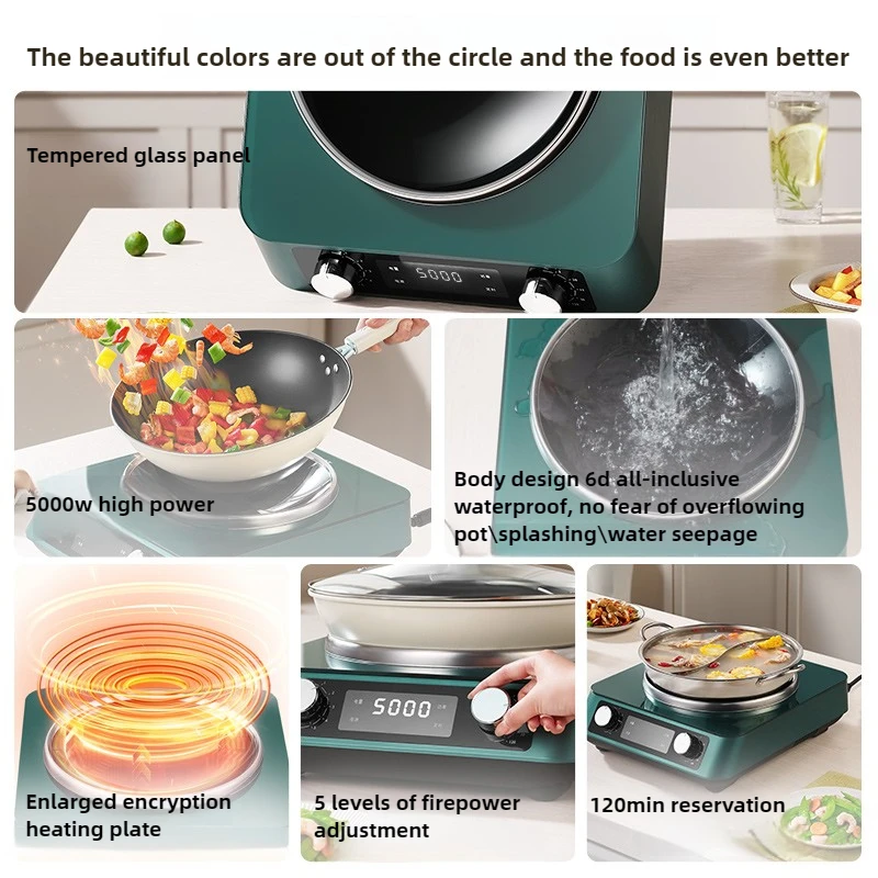 Concave induction cooker household and commercial 3500W high-power multi-functional intelligent large-fire induction cooker