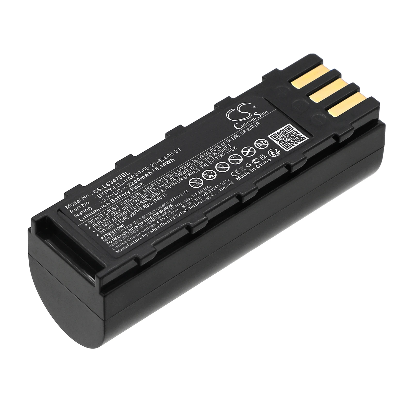 

Barcode Scanner Battery For Symbol:LS3478,DS3478,LS3578,DS3578,XS3478,NGIS,DSS3478,MT2000,LS3478ER,21-62606-01,HS6578,50120448