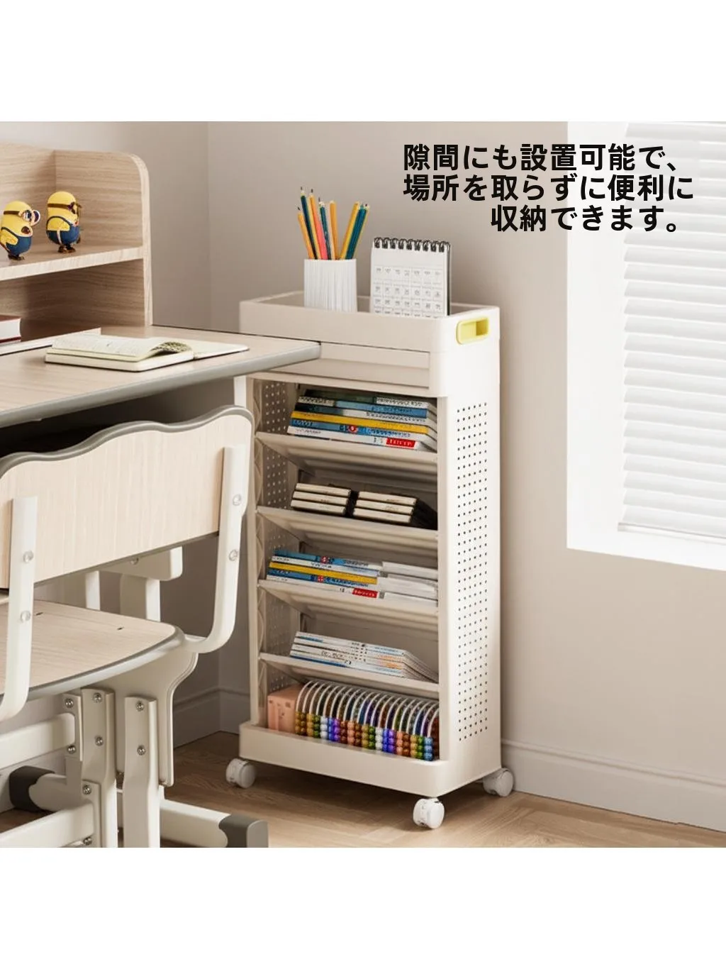 portable-multi-layer-children's-picture-book-shelf-simple-side-book-storage-rack-student-home-use-bookcase-plastic-material