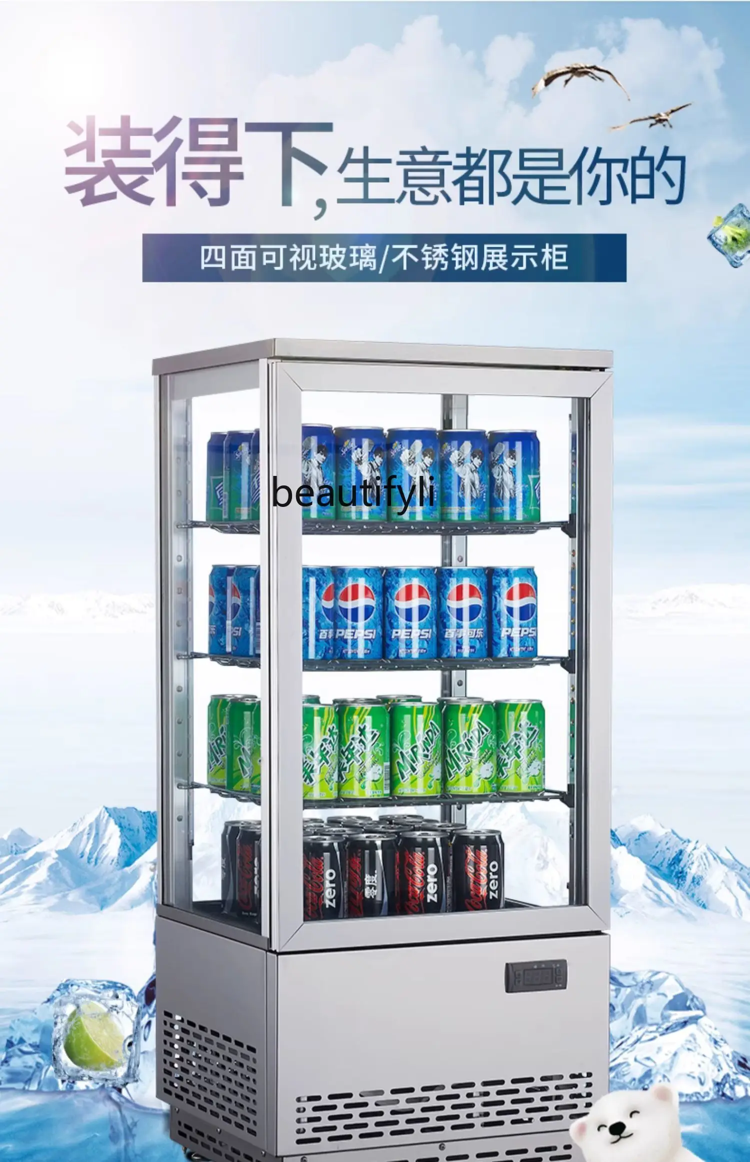 Refrigerated Desktop Beverage Showcase Cooked Food Glass Freezer Stainless Steel Air-Cooled Fresh Cabinet