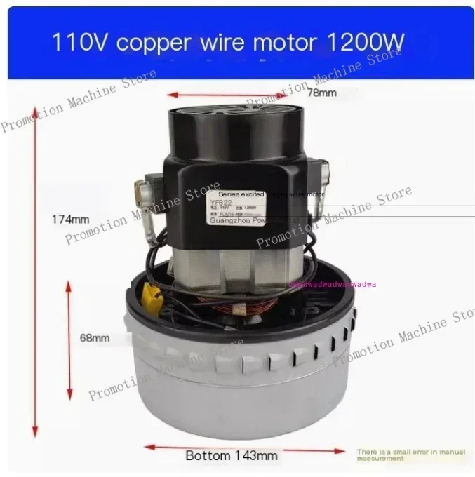 110V vacuum cleaner motor 1000W accessories 120V motor motor