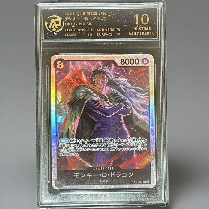 One Piece Collection Card Store OPCG Card Monkey Luffy Enel Shirahoshi Kozuki Hiyori Limited Edition Japanese RPA Rating Card