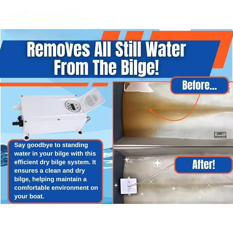 Система сухой трюм 12В