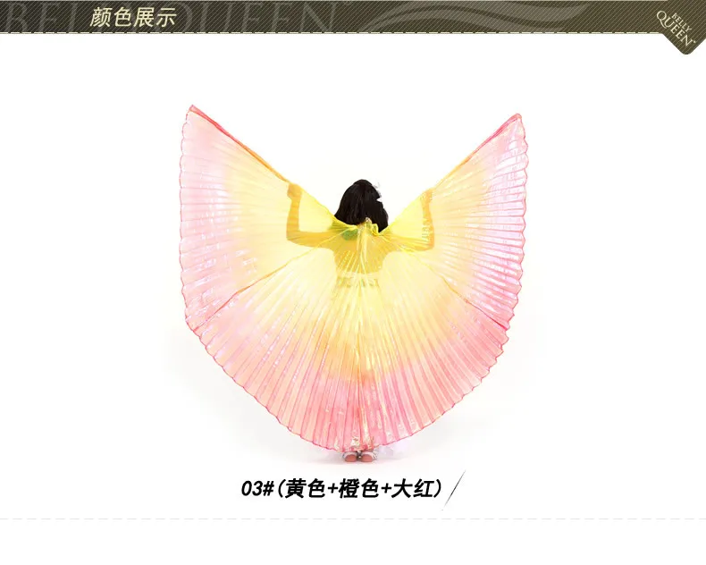 Asas coloridas para dança do ventre infantil, asas tricolor, asas coloridas para dança do ventre, adereços para palco de dança do ventre, asas sem divisão