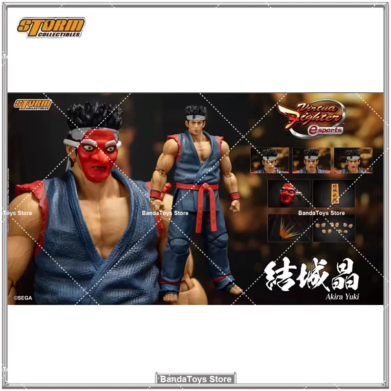 En Stock, juguetes originales de tormenta ST 1/12 AKIRA YUKI Virtua Fighter MORTAL KOMBAT, edición especial, modelo de figuras de Anime de 6 pulgadas, Juguetes