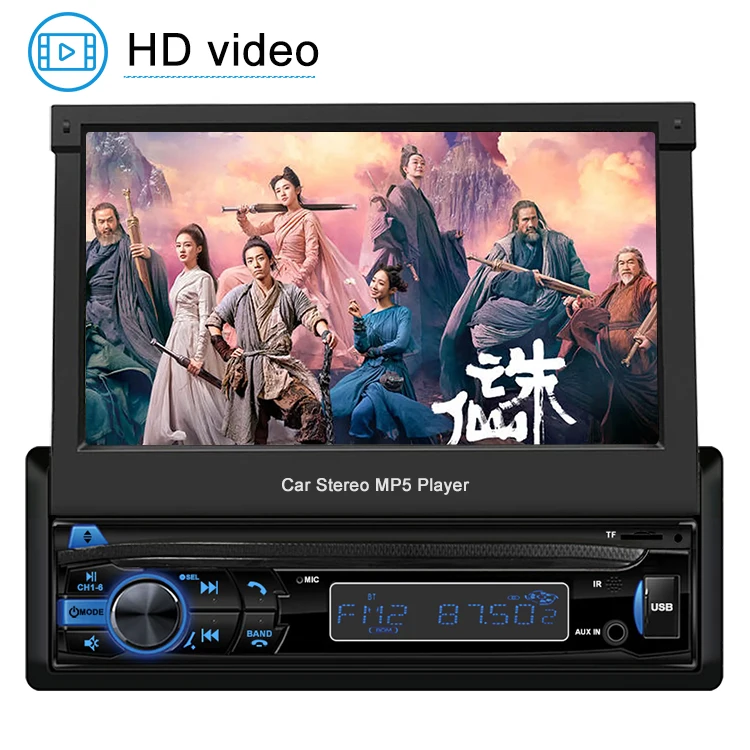 7inch retractable car tv stereo mp5 video player portable dvd player for car