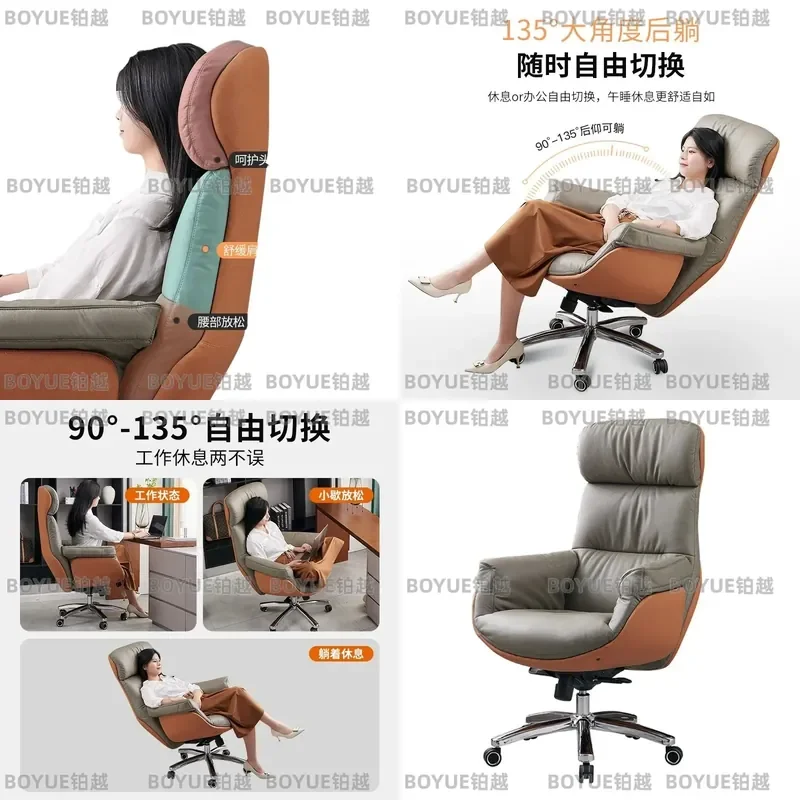 Ergonomic Office Chair High Back Reclining Computer Seat with Lumbar Support Modern Executive Desk Chair for Home Workstation
