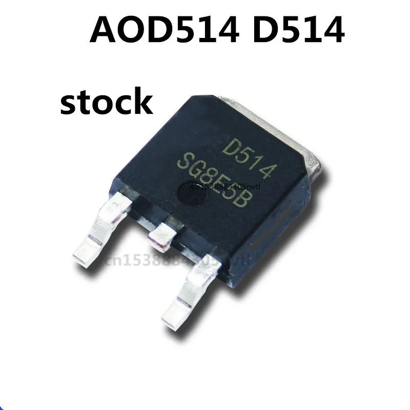 Originele 5Pcs/AOD514 D514 Te-252