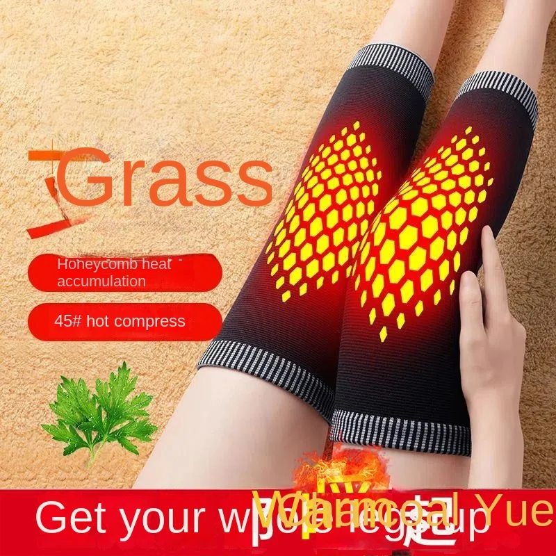 

Argy Wormwood Self-Heating Knee Men and Women Leg Pads for Old Cold Graphene Winter Warm Tight Legs Not Sliding