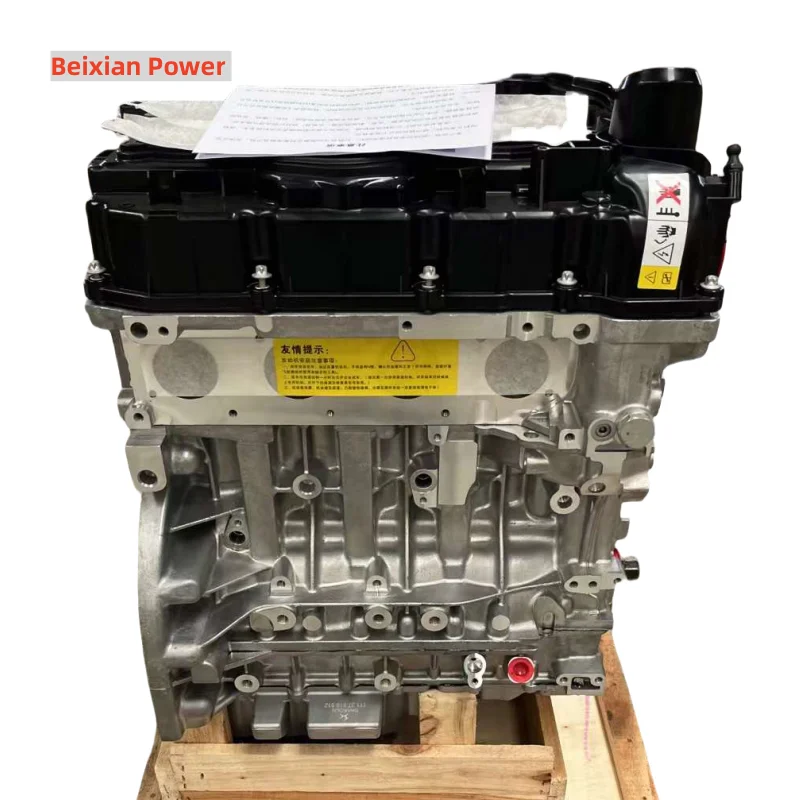Dural N20B20D 2.0L In-line Four-cylinder Turbocharged Long Block Engine For BMW 3 4 5 Series With High Quality