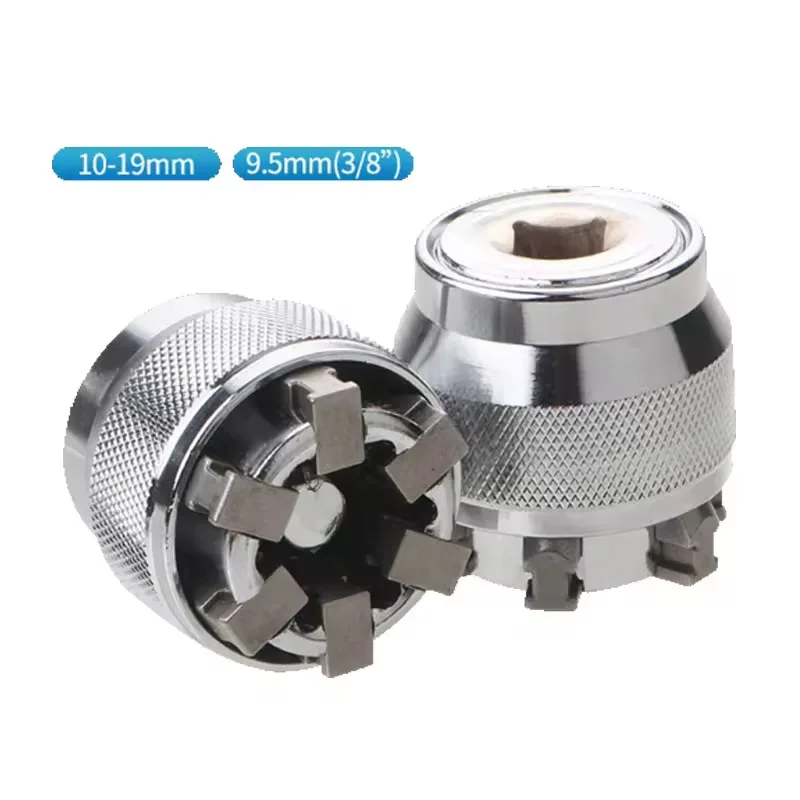 Adjustable Universal Socket Wrench Grip Adapter, 10-19mm Hex Head Nuts And Bolts Driver Tool, For 3/8" Drive Ratchet Torque Wren - view 4