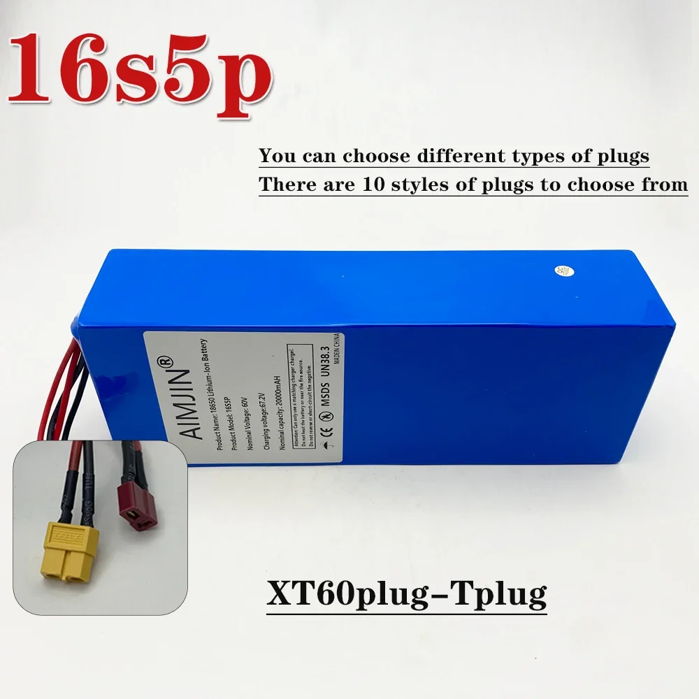 Bateria de lítio 60v 20000mAH 16s5p 18650 com BMS para motocicleta, scooter, bicicleta motor 2000W