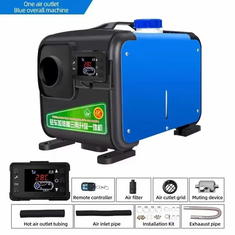 Diesel Air Heater 12V 24V Parking Fuel Heater for Car Truck Home Camping RV Boat Van