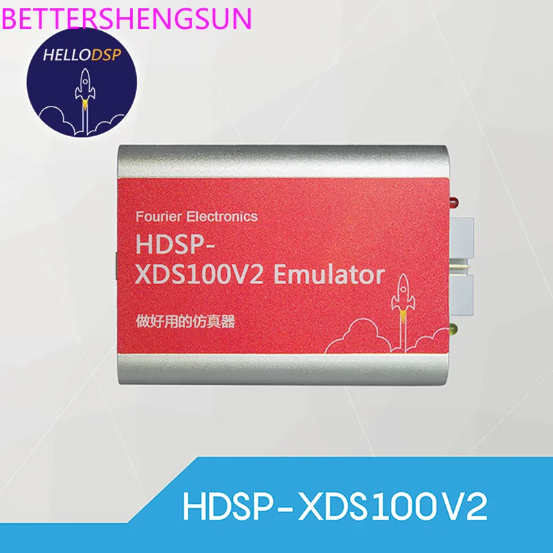 

XDS100V2 simulator HDSP-XDS100V2 DSP simulator supports 32/64 bit WIN systems