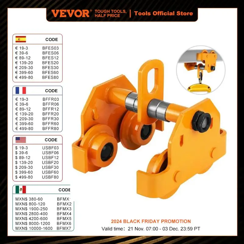 VEVOR 0.5T-3T Manual Push Beam Trolley For Heavy Duty Dual Wheels Garage Hoist Manual Plain for Straight Curved I Beam Flange