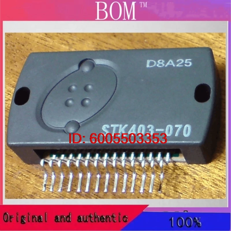 STK403-070 STK403-120 audio amplifier module 100% original and genuine