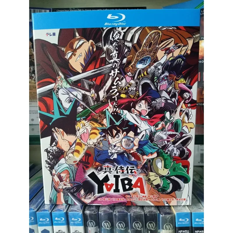 Blu-ray Disc Genesis of the True Samurai Yaiba Brand New Unopened Box 3-Disc Pack 1080p