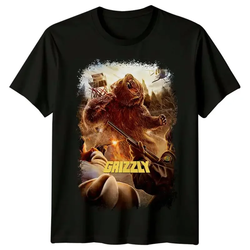 Grizzly 1976 Movie Poster Inspired T shirt Retro 70s