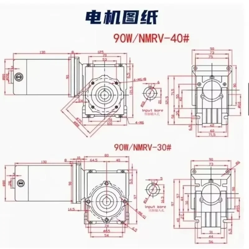 5D300GD‑RV40 DC12V 24V 300W High Torque Worm Gear Motor 1800rpm 9A DC Gearbox Speed Reducer