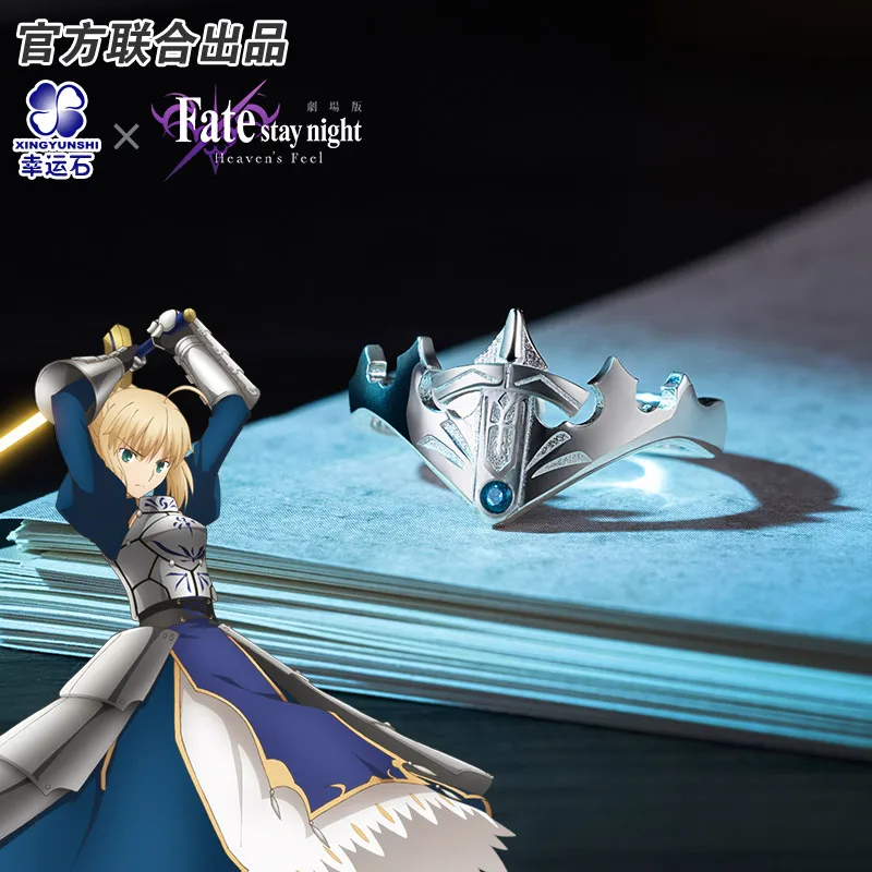 Fate Stay Night Heaven's Feel Saber Alter Artoria Pendragon Anime FGO FSN Ring 925 Sterling Silver Emiya Action Figure Gift