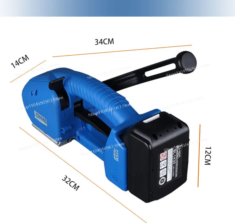 

13-16mm PP/PET Belt Handheld Strapping Machine – Model 16 Electric, Ideal for Carton Banding