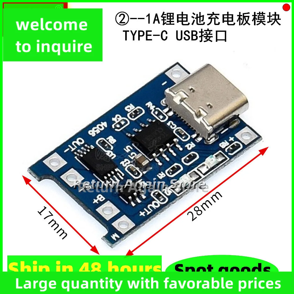 TP4056 1A Lithium Battery Charger Board Module, USB Port Charging and Protection, 2-in-1