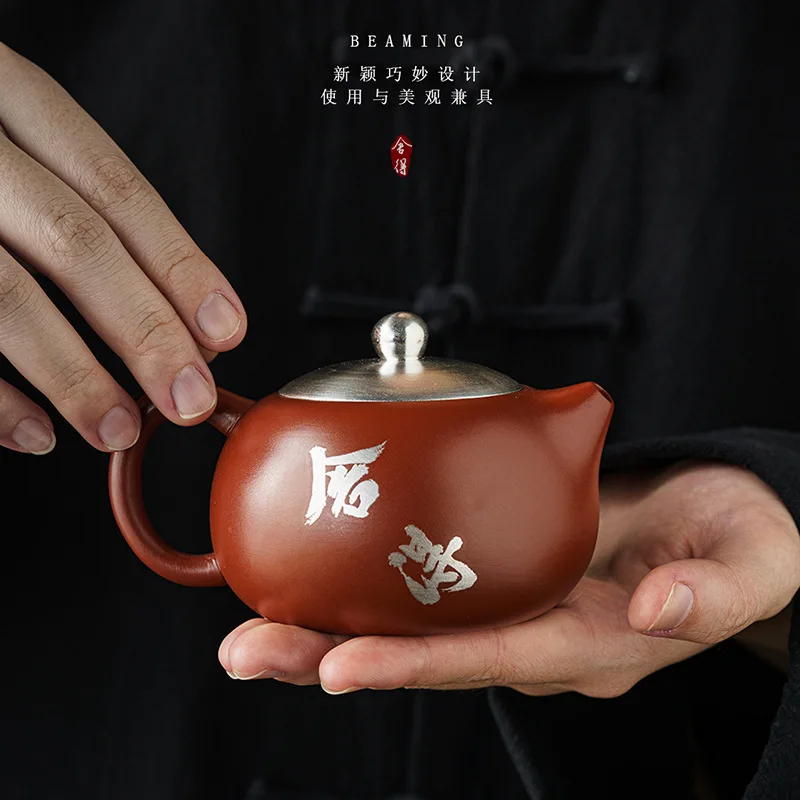 

Zhu Ni фиолетовая глина посеребренная одна кастрюля две чашки бытовая керамическая дегустационная мастер-чашка кунг-фу чайный сервиз подарок