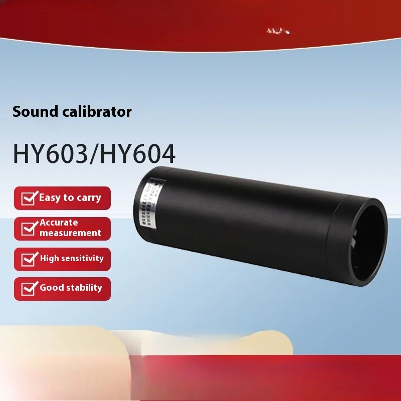 HY603 Acoustic Calibrator, Detection Tool