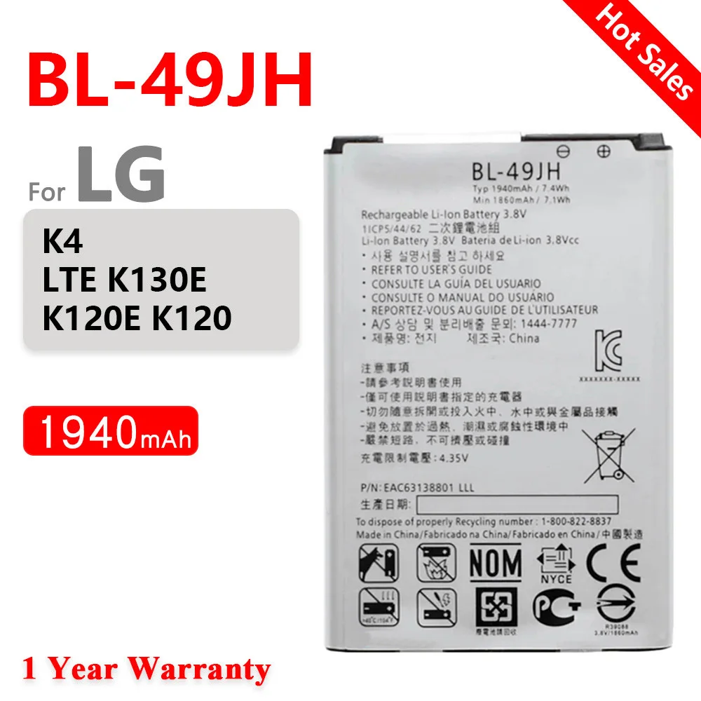 Original BL-49JH 1940mAh BL 49JH Battery For LG K3 LS450 K4/K4 LTE K120 Spree K121 K130 k120E K130E Mobile phone Batteries