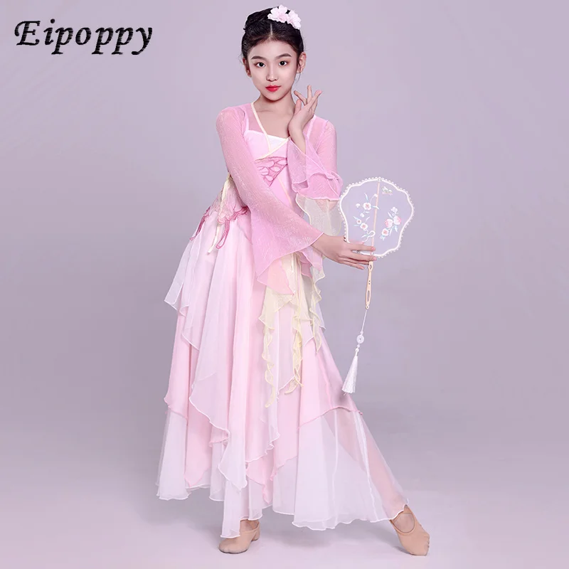 Vêtements de danse classique pour enfants, justaucorps chinois, costume de performance féminin, gaze de papillon, breloque de corps élégante, nickel é