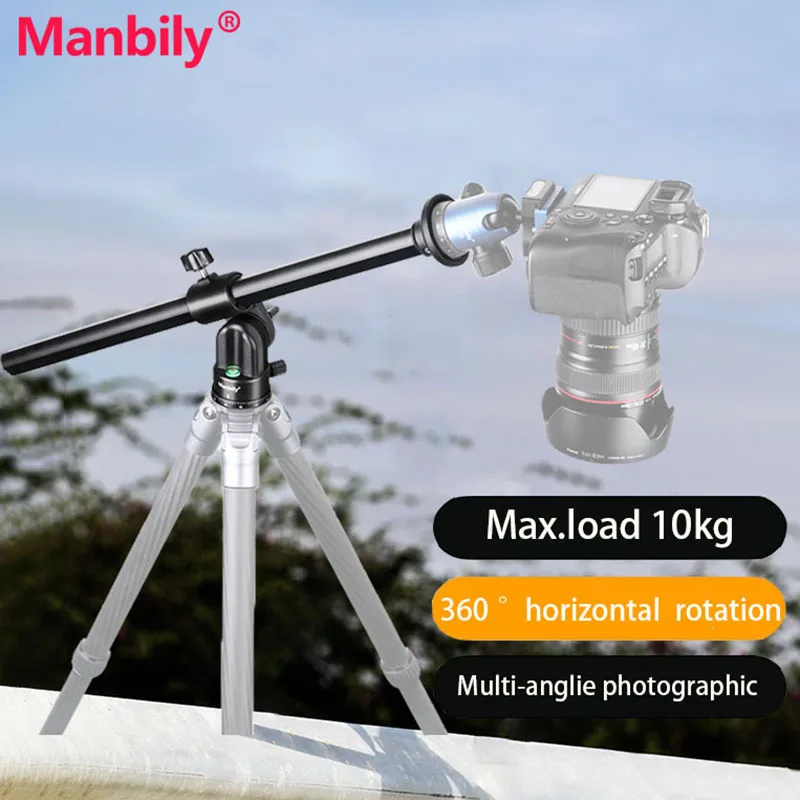 Manbily ZW-02 Alumi… - image