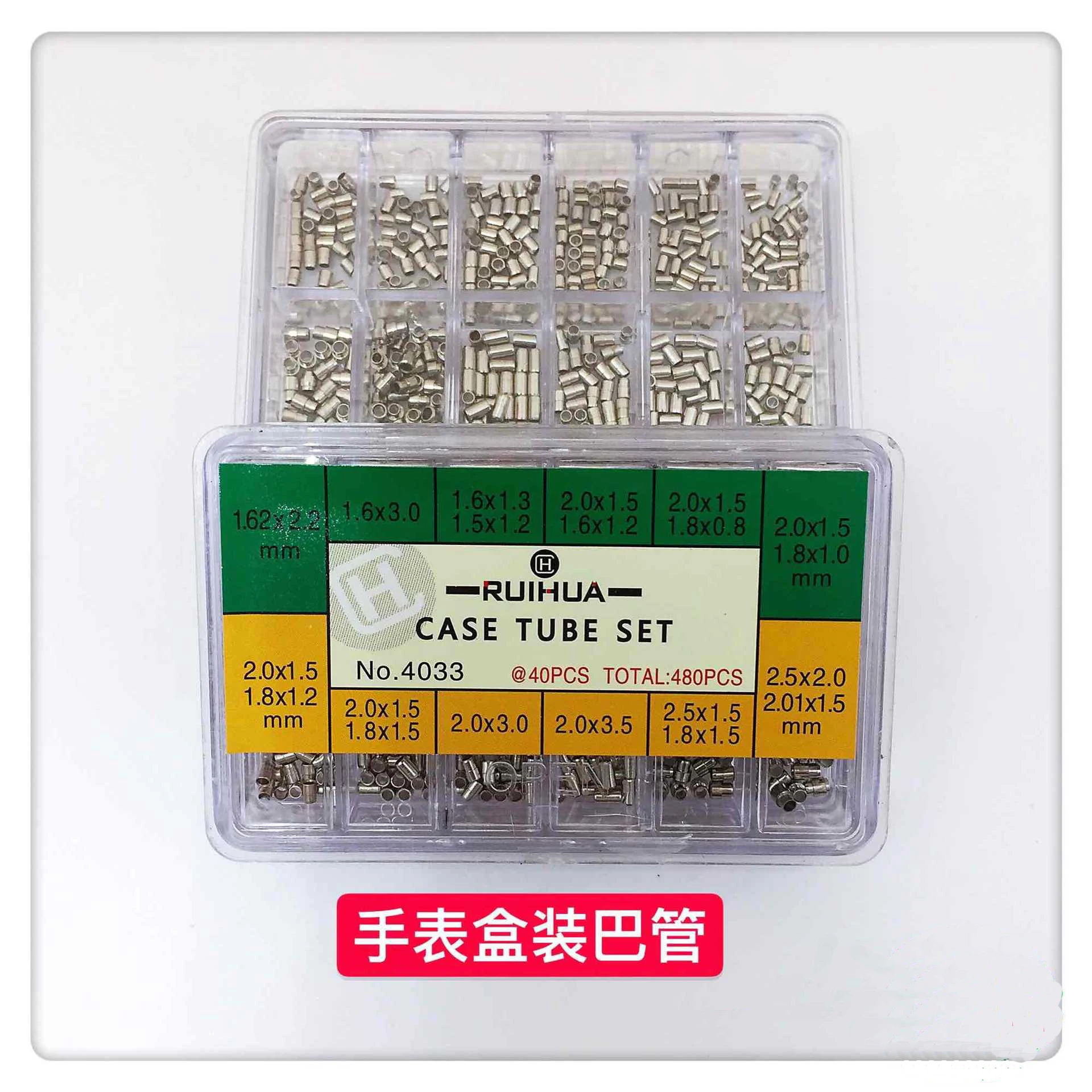 

480pcs/Box 12 Sizes Watch Case Crown Tube Pipe Set Waterproof Crown Replacement Watch Part Repair Tool Accessory for Watchmaker