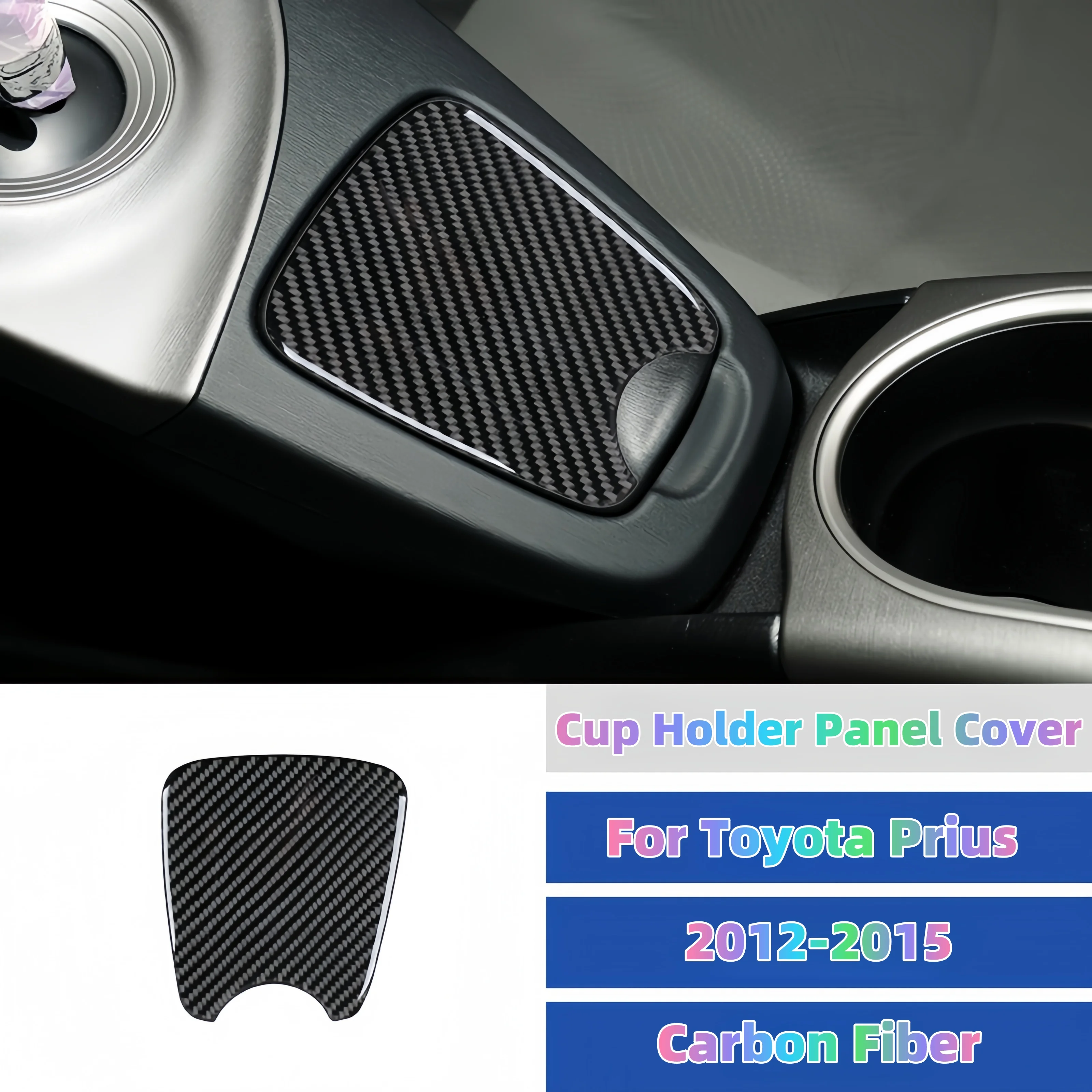 For Toyota Prius 2012-2015 Carbon Fiber Car Central Control Cup Holder Panel Trim Cover Decoration Sticker Interior Accessories
