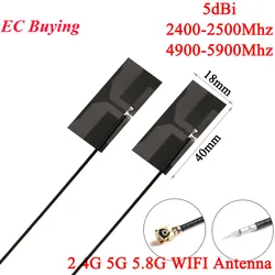 5PCS/1PC 5DBI 2.4G 5G 5.8G WIFI Built in FPC Antenna Wi-fi Router Interface Dual Band Omnidirecational U.FL Connector