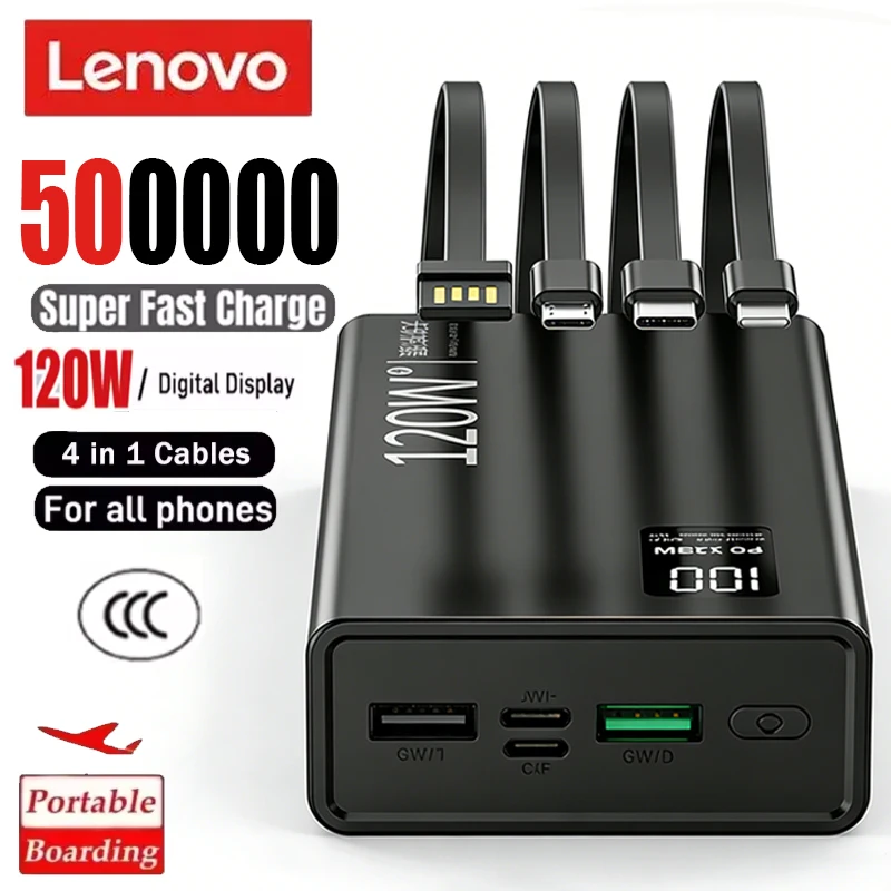 

Портативное зарядное устройство Lenovo 4-в-1, 120 Вт, 500000 мАч, высокая емкость, с кабелями, сверхбыстрая зарядка, портативное зарядное устройство для iPhone, Samsung, Xiaomi