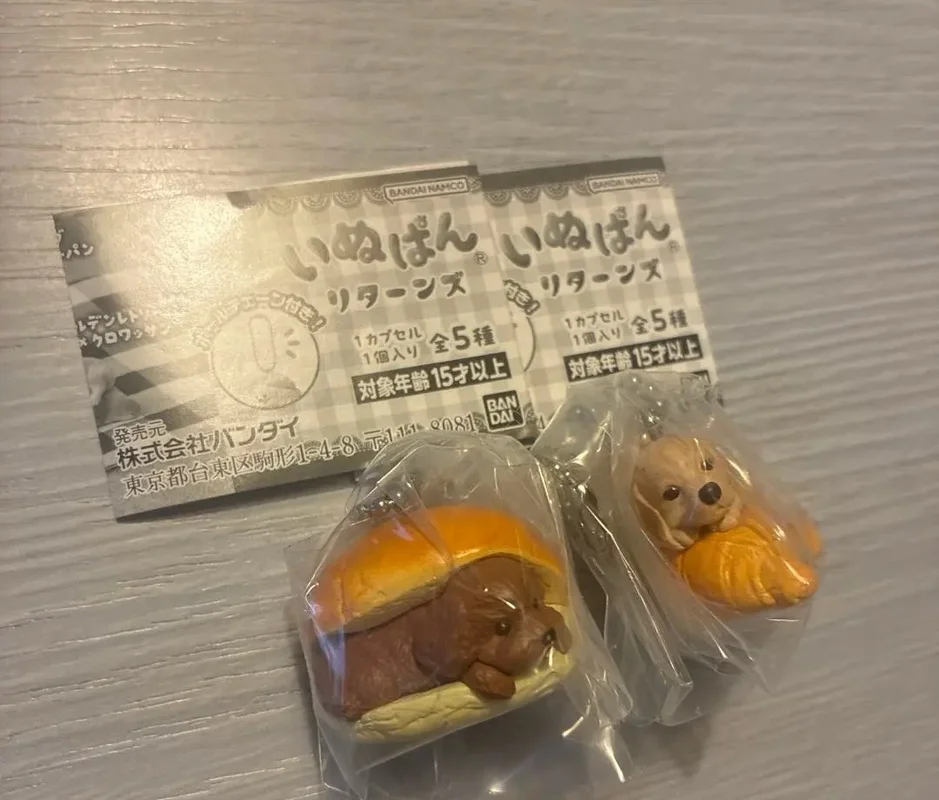 Bandai Original Gashapon Bread Dog Pomeranian Poodle Dachshund Figure Cute Animal Charm Kawaii Anime Keychain Pet Lover Gift