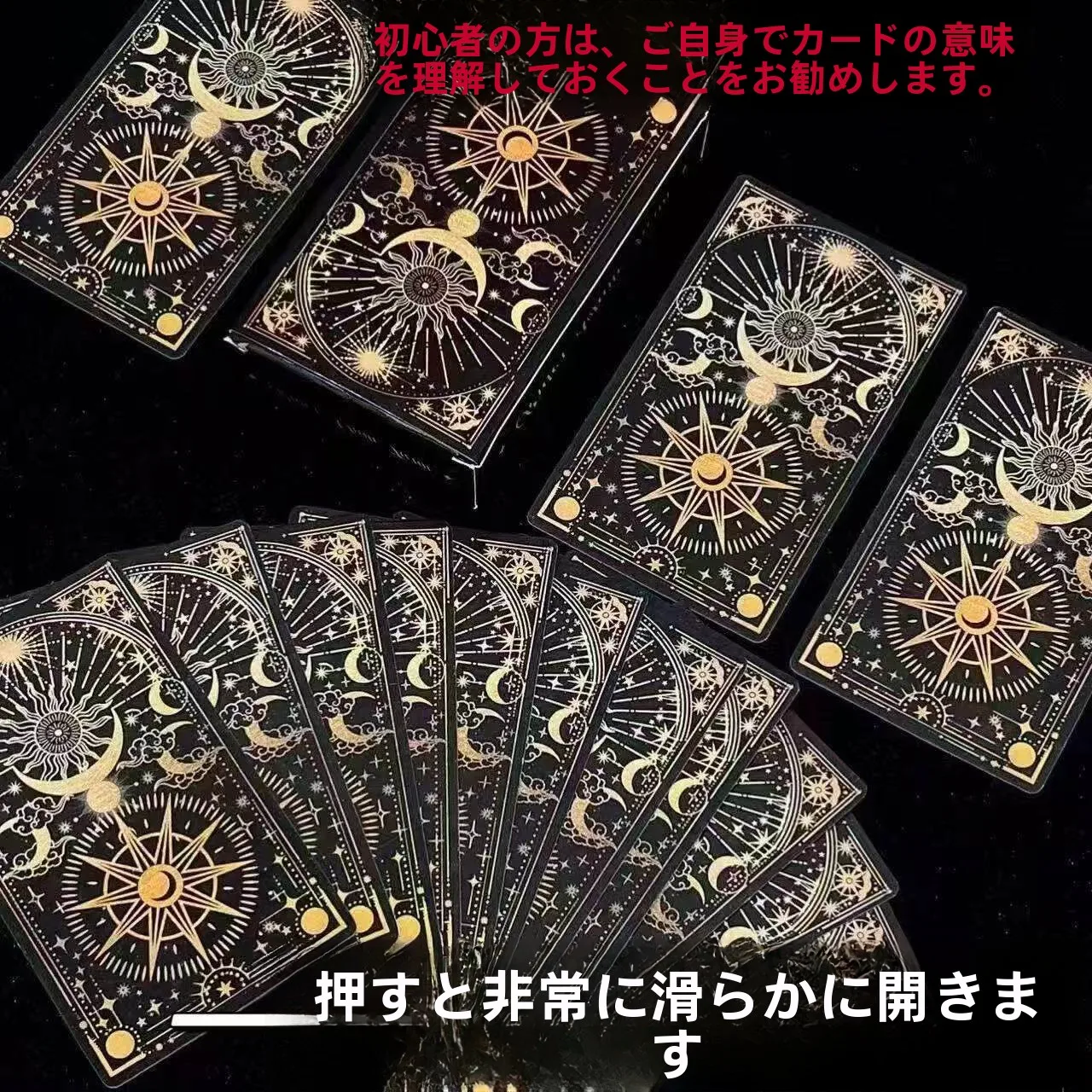 クラシックウェットタロットデッキ初心者セット-高い美的価値-初心者向けガイドブック付き-ゲームやエンターテイメント用のトランプ