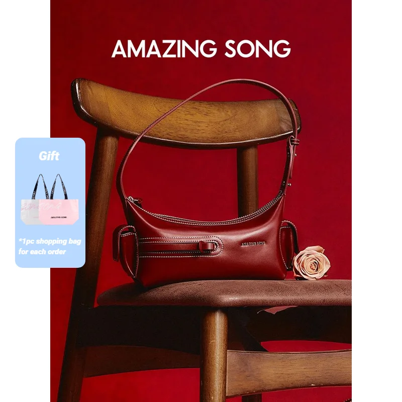 Amazing Song Liqueur Lunch Box Bag