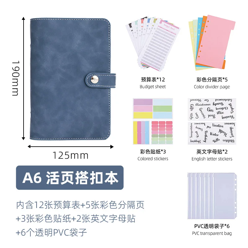 Nuovo raccoglitore in pelle A6 con raccoglitore a 6 anelli - Quaderno ricaricabile in pelle PU con tasche raccoglitore, divisori, carta di ricarica A6 Pu