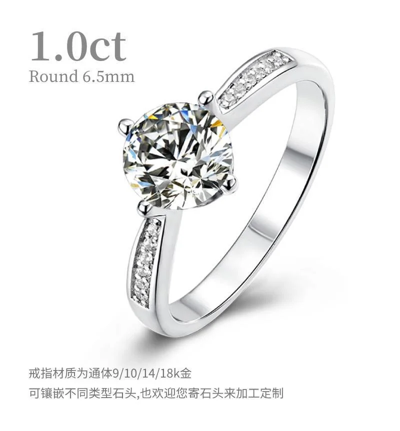 genuine Luxury brand real jewels All-body 9/10/14/18k White Rose Gold D Color 1 Carat Morsang Stone Style Premium Feel Ring high