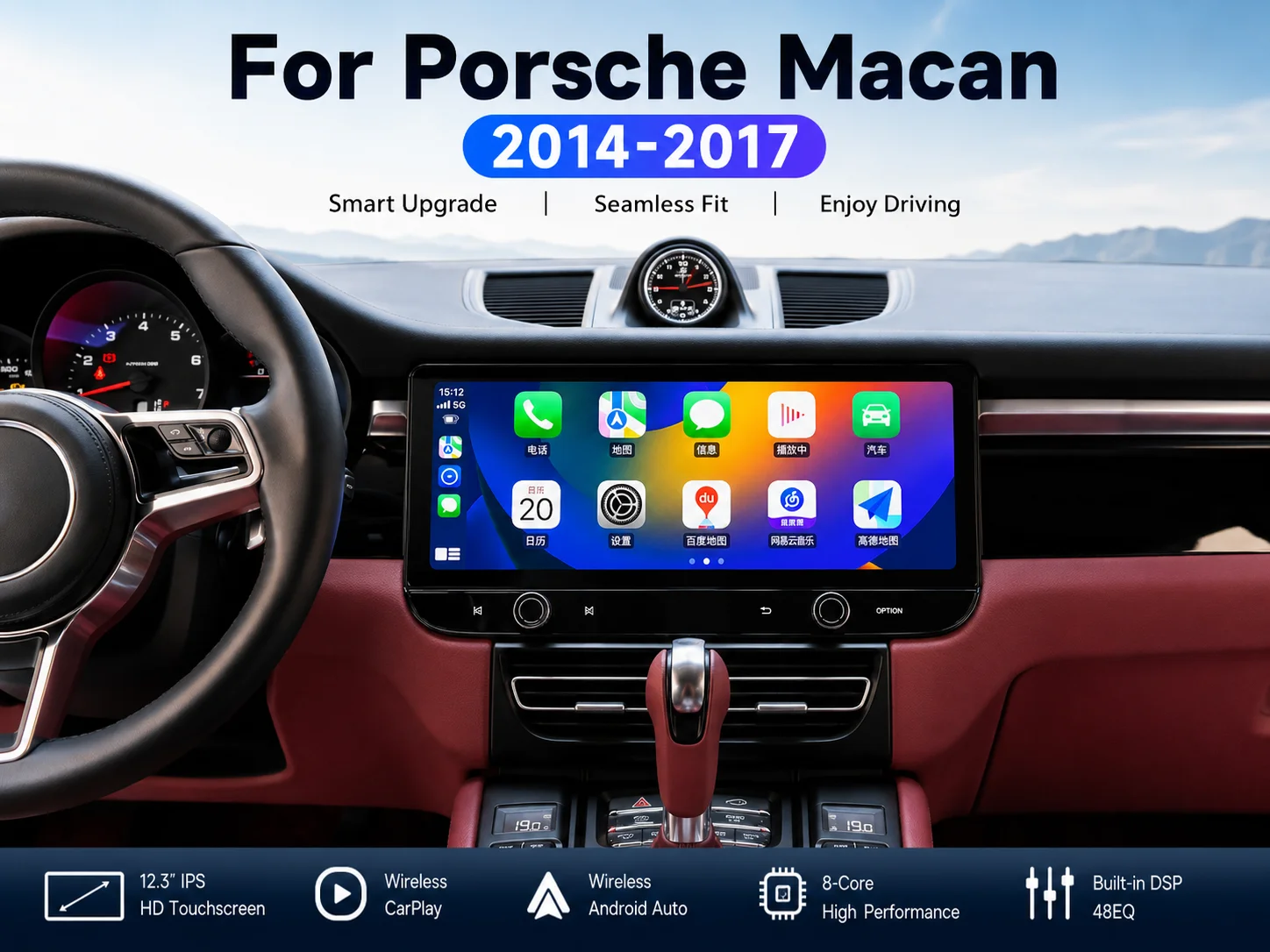 12.3 Inch Car Radio For Porsche Macan 2014-2017 Android Stereo GPS Navigation Wireless CarPlay Android Auto Bluetooth Multimedia