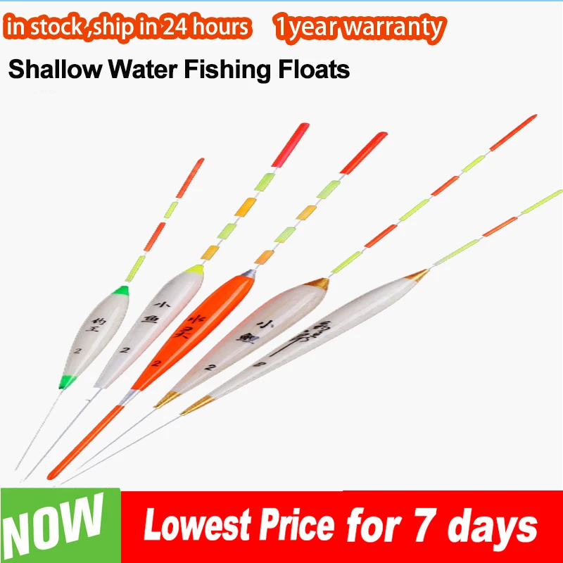 3pcs/lot Shallow Water Fishing Floats Diving Float Barr Fir Fresh Water ICE Cave Seam Buoy Fish Floating Tiple Suit Accessories