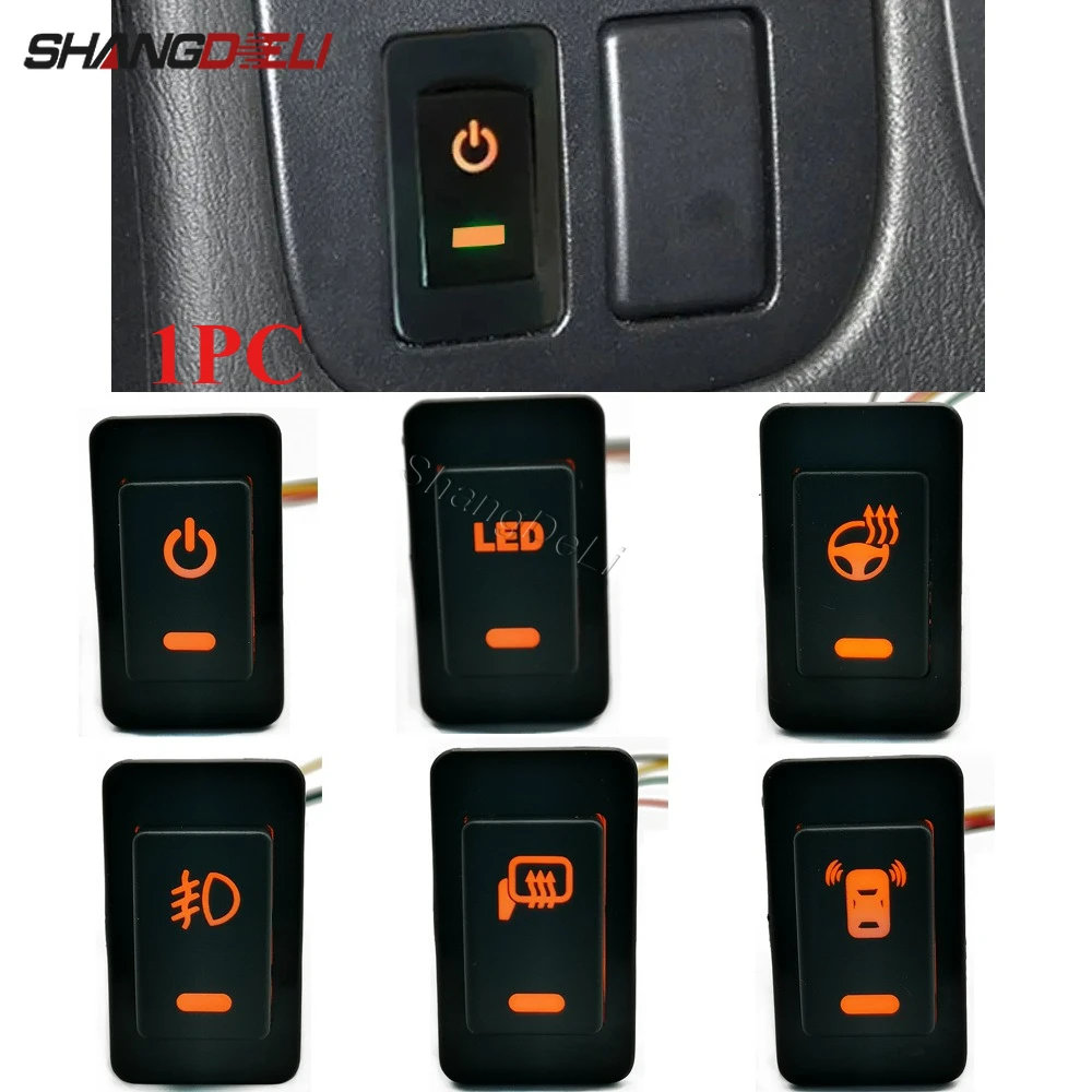 1PC Car LED Power Front Fog Lamp Steering Wheel Heat Radar Sensor Switch Button With Wire For Nissan Paladin Accessories
