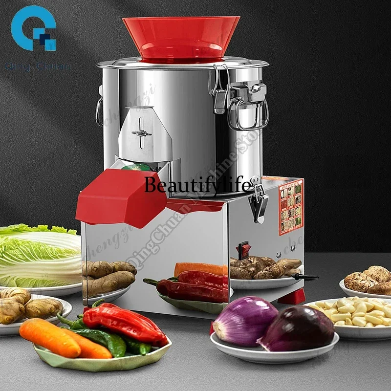 Vegetable Cutter Dining Commercial Vegetable Chopper Stuffing Machine Stainless Steel Full Automatic Household Vegetable Cutter