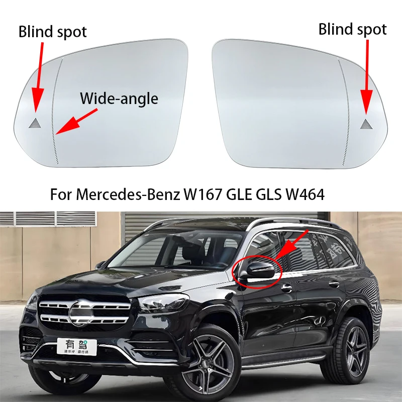 

For Mercedes-Benz W167 GLE GLS W463 W464 W465 Car parts Blind Spot Heated Rear View Side Mirror Glass A1678102901 / A1678102801