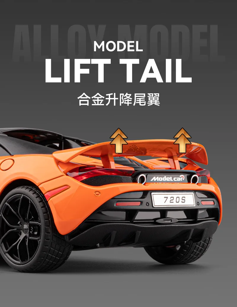 Supercoche 1:18 720S de alta simulación, modelo de aleación de Metal fundido a presión, luz de sonido, colección extraíble, juguetes para niños, regalos