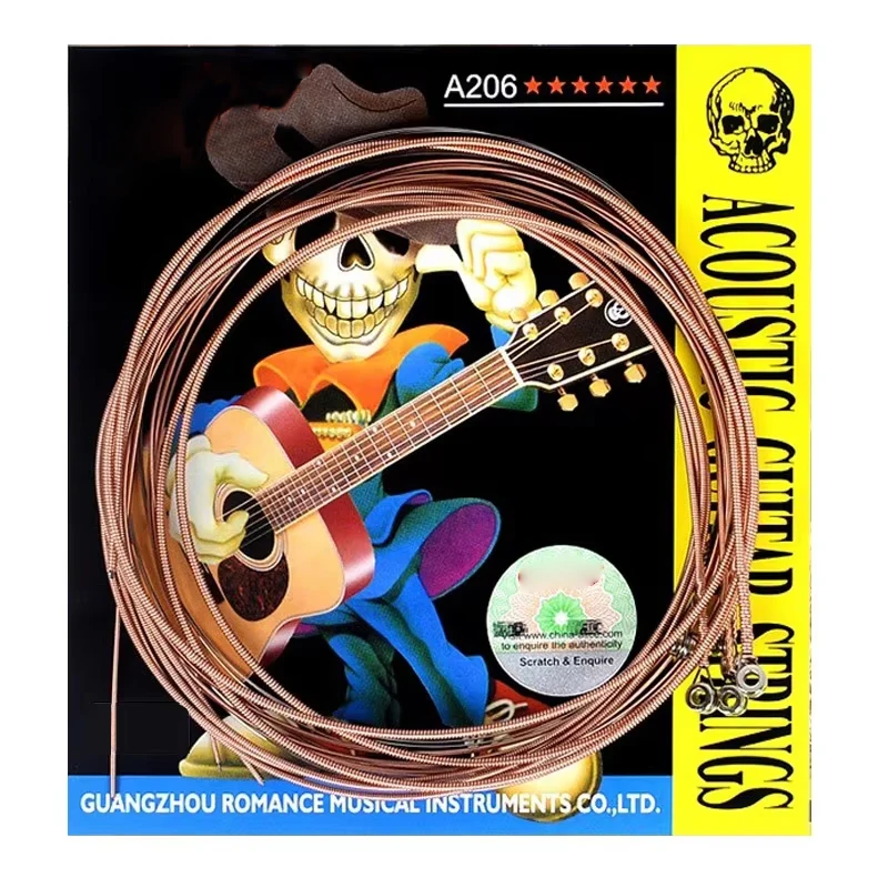 A206-SL/A206-L Acou…